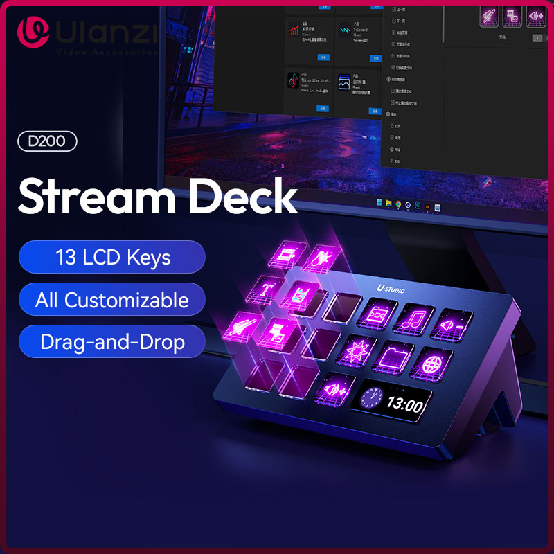 Office Youtuber - Ulanzi D200 Stream Deck Keyboard 13